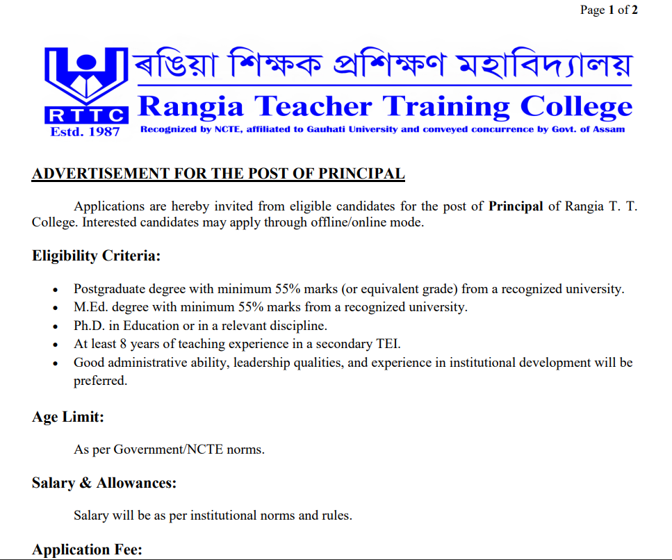 Advertisement For The Post of Principal